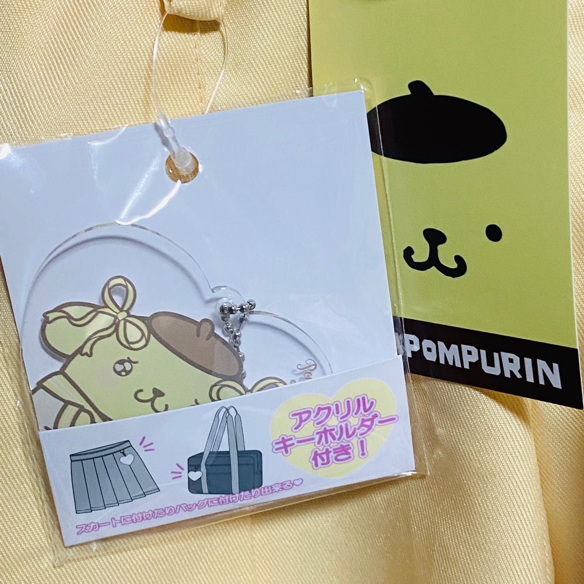 ポムポムプリン セーラー服 M サンリオ なりきりコーデ 制服 コスプレ