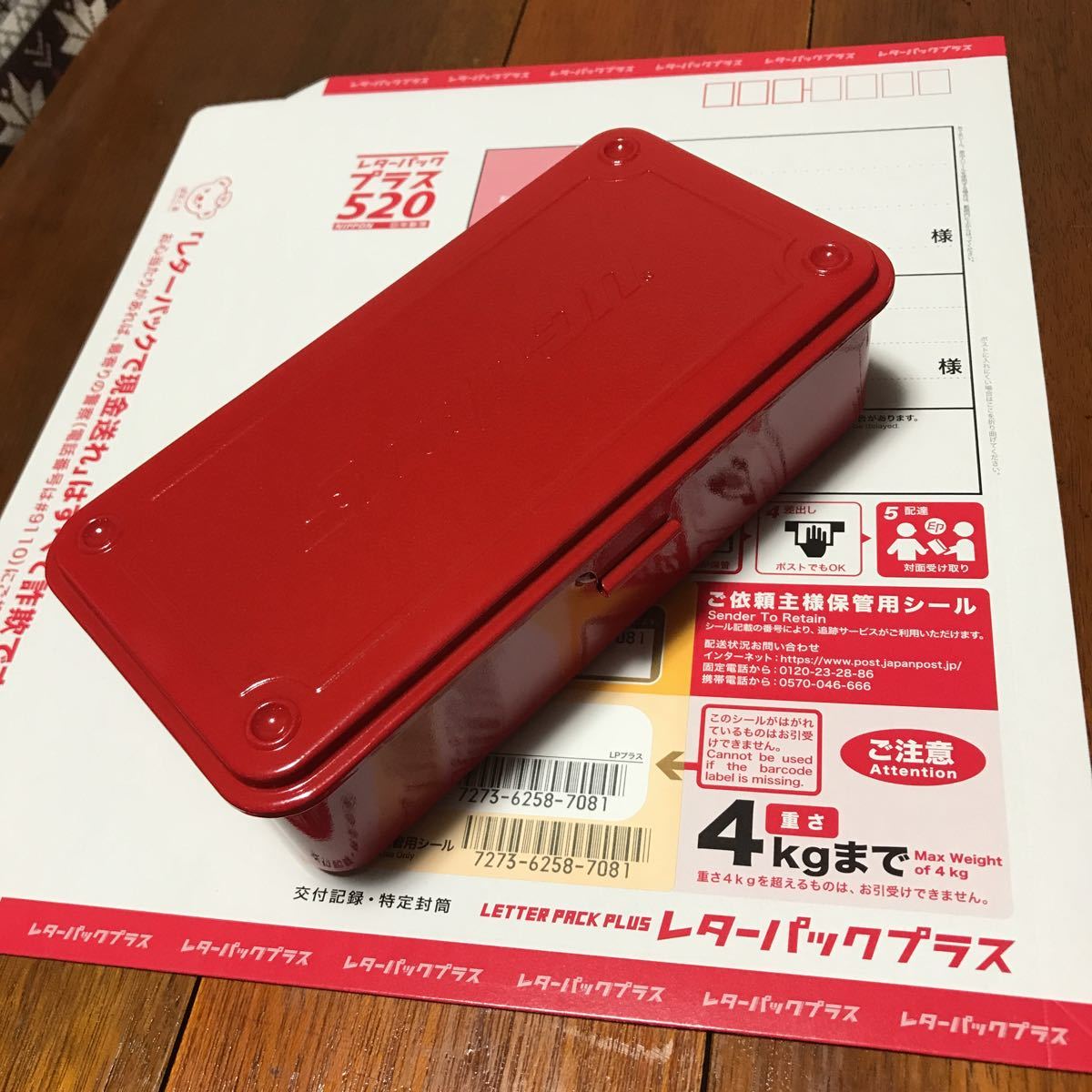 スナップオン　スチールケース　Snap-on スナップオン工具箱 ツールボックス 工具箱 メタルボックス_画像10