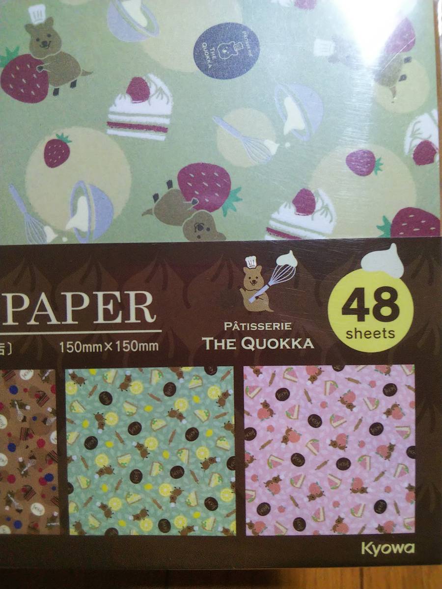 クォッカの洋菓子店 ケーキ いちご イチゴ 折り紙 おりがみ ちよがみ デザインペーパー 48枚_画像3