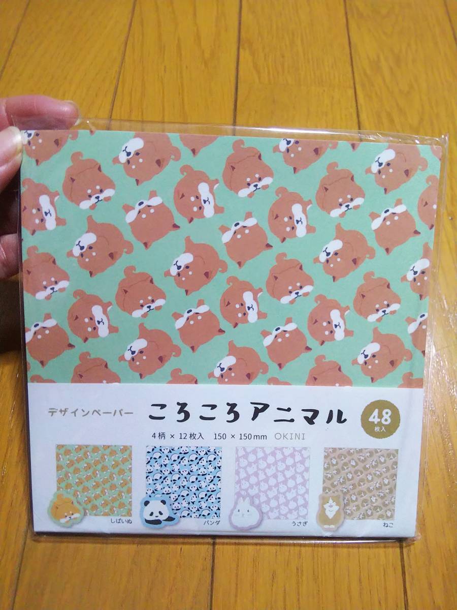 当時物 昭和レトロ 大判包装紙まとめて パンダ・うさぎ・イヌ カワイイ Yahoo!オークション - ころころアニマル しばいぬ 柴犬 パンダ