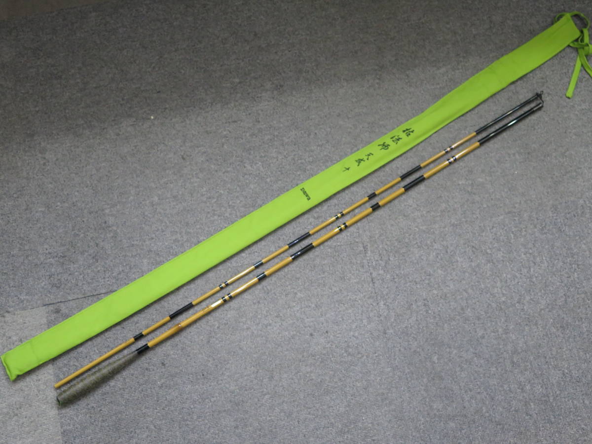□♪♪Daiwa ダイワ 枯法師 天成 十尺 umbandung.ac.id
