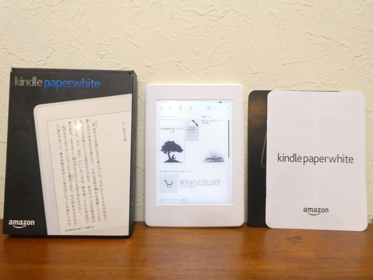 * (HND-16) Amazon Amazon Kindle Paperwhite no. 7 поколение DP75SDI 32GB белый электронная книга @ стоимость доставки 520 иен 