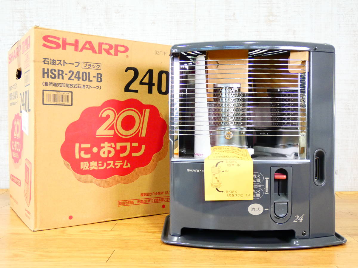 Yahoo!オークション - 未使用保管品！ SHARP シャープ HSR-240L 石