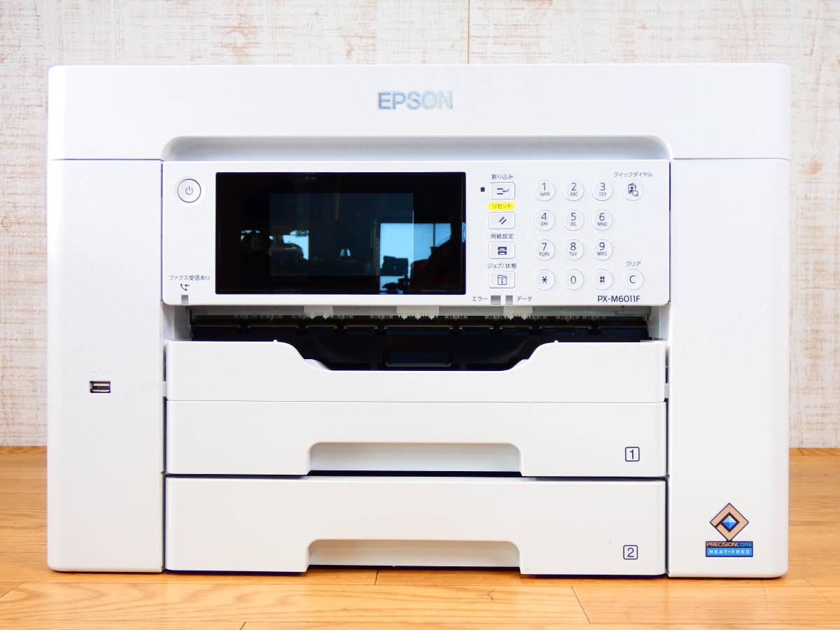 EPSON PX-M6011F カラー インクジェット 複合機 ジャンク 現状品- EPSON PX-M6011F カラー インクジェット 複合機 ジャンク 現状品-