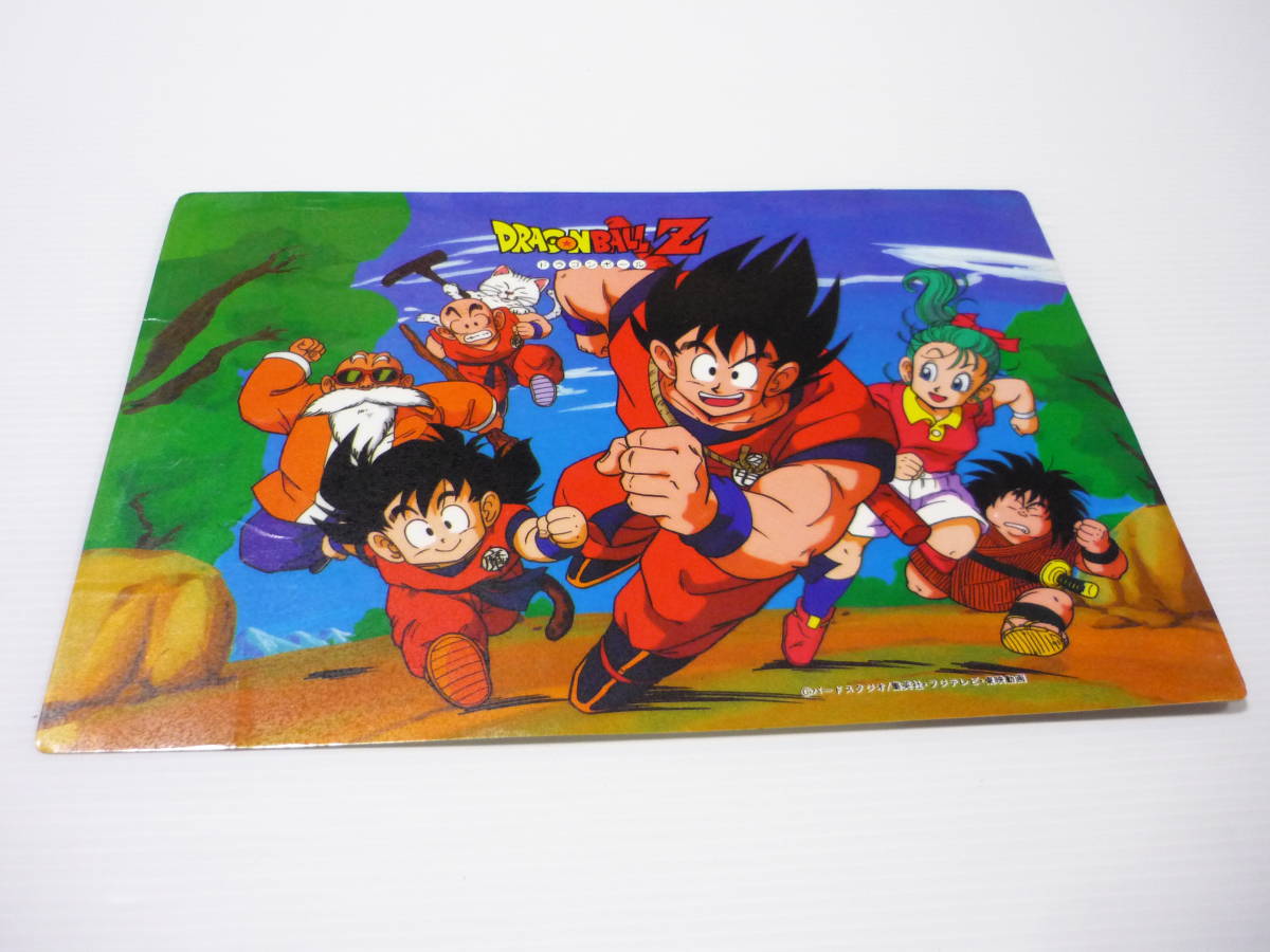 下敷き ドラゴンボールZ 当時物 非売品 グリコ 孫悟空 悟飯 亀 下敷き ドラゴンボールZ 当時物 非売品 グリコ 孫悟空 悟飯 亀
