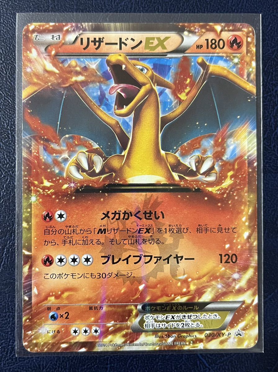 Yahoo!オークション - ポケモンカード ポケカ ar sar sr ur sa v Yahoo!オークション - ポケモンカード ポケカ ar sar sr ur sa v