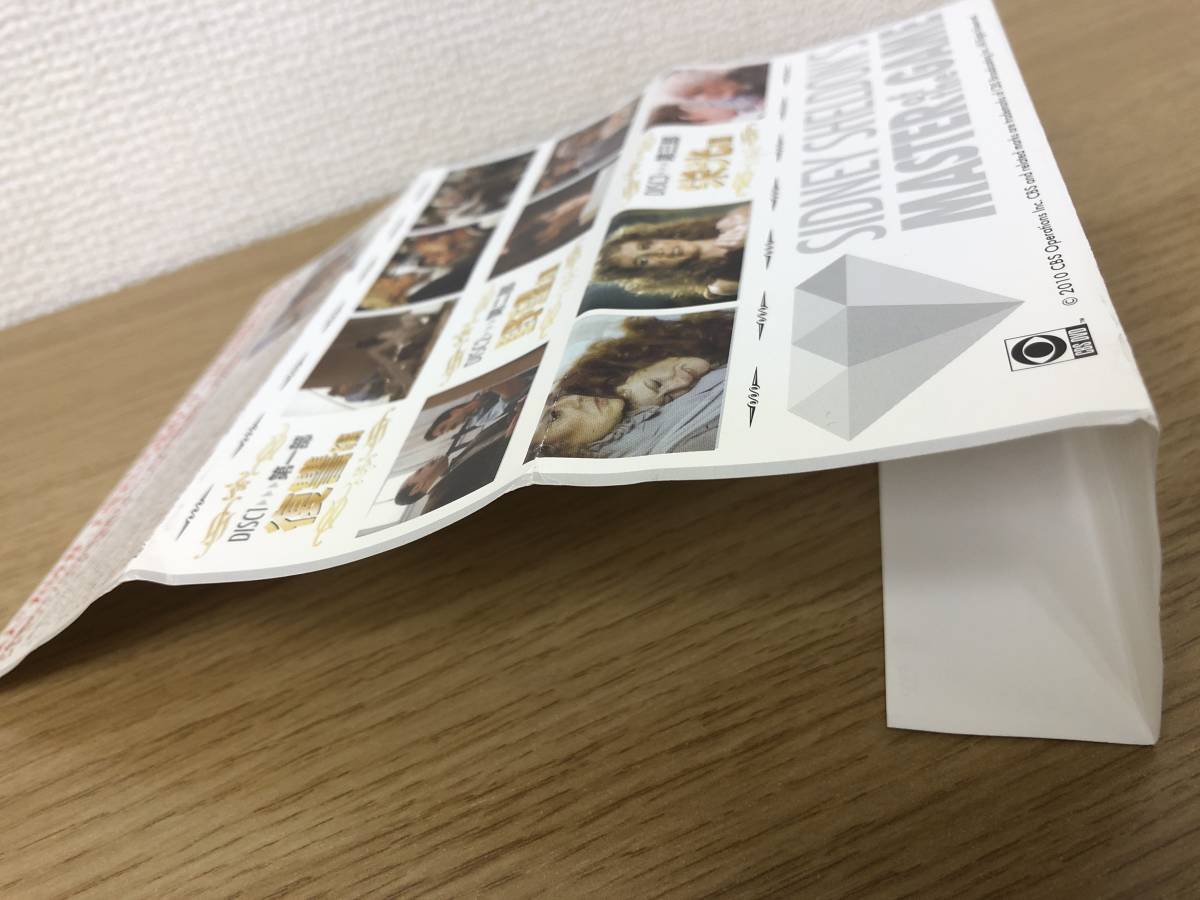 国内正規品 廃盤 ゲームの達人 シドニィ シェルダン DVD BOX 復讐編