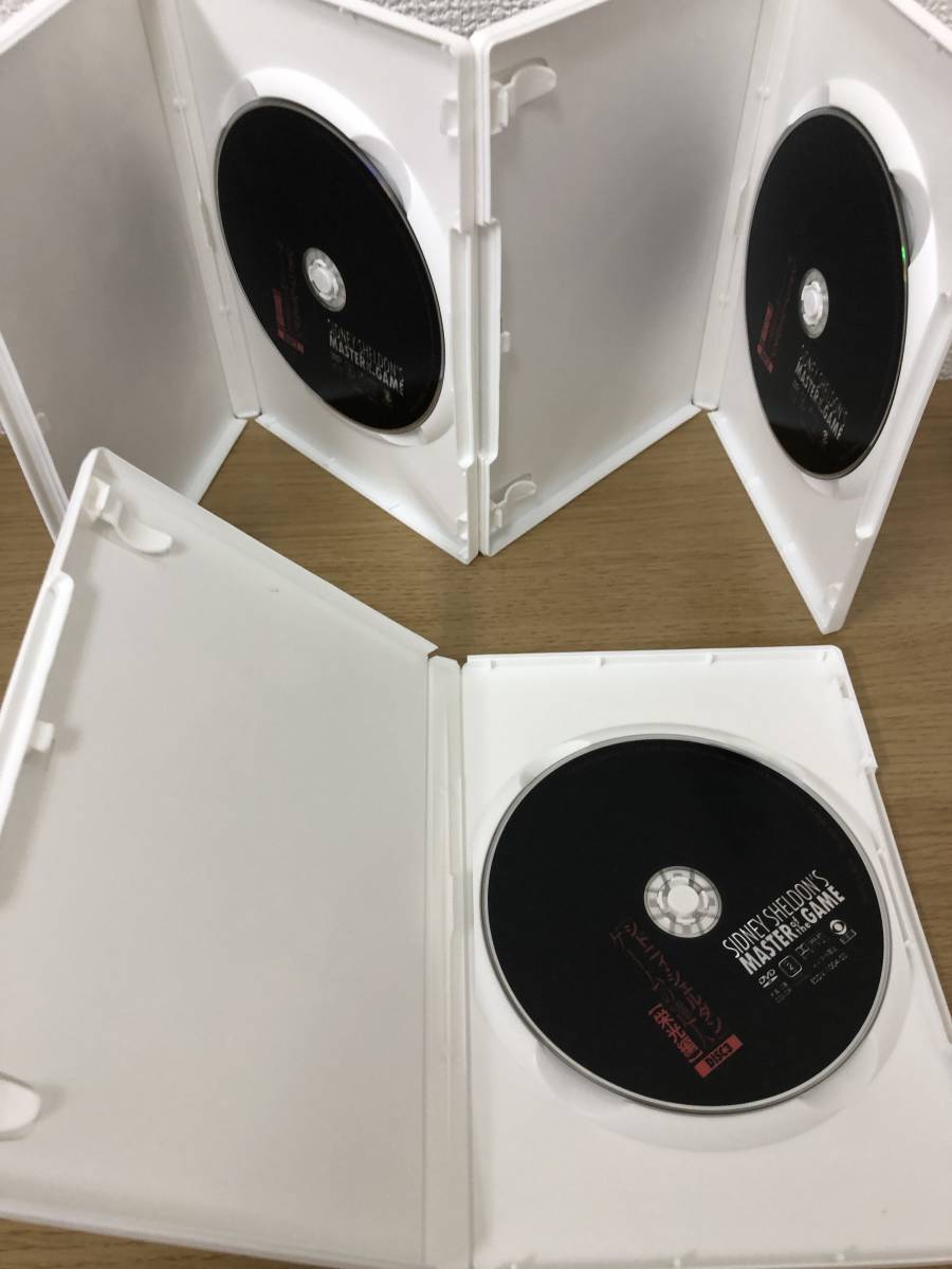 国内正規品 廃盤 ゲームの達人 シドニィ シェルダン DVD BOX 復讐編