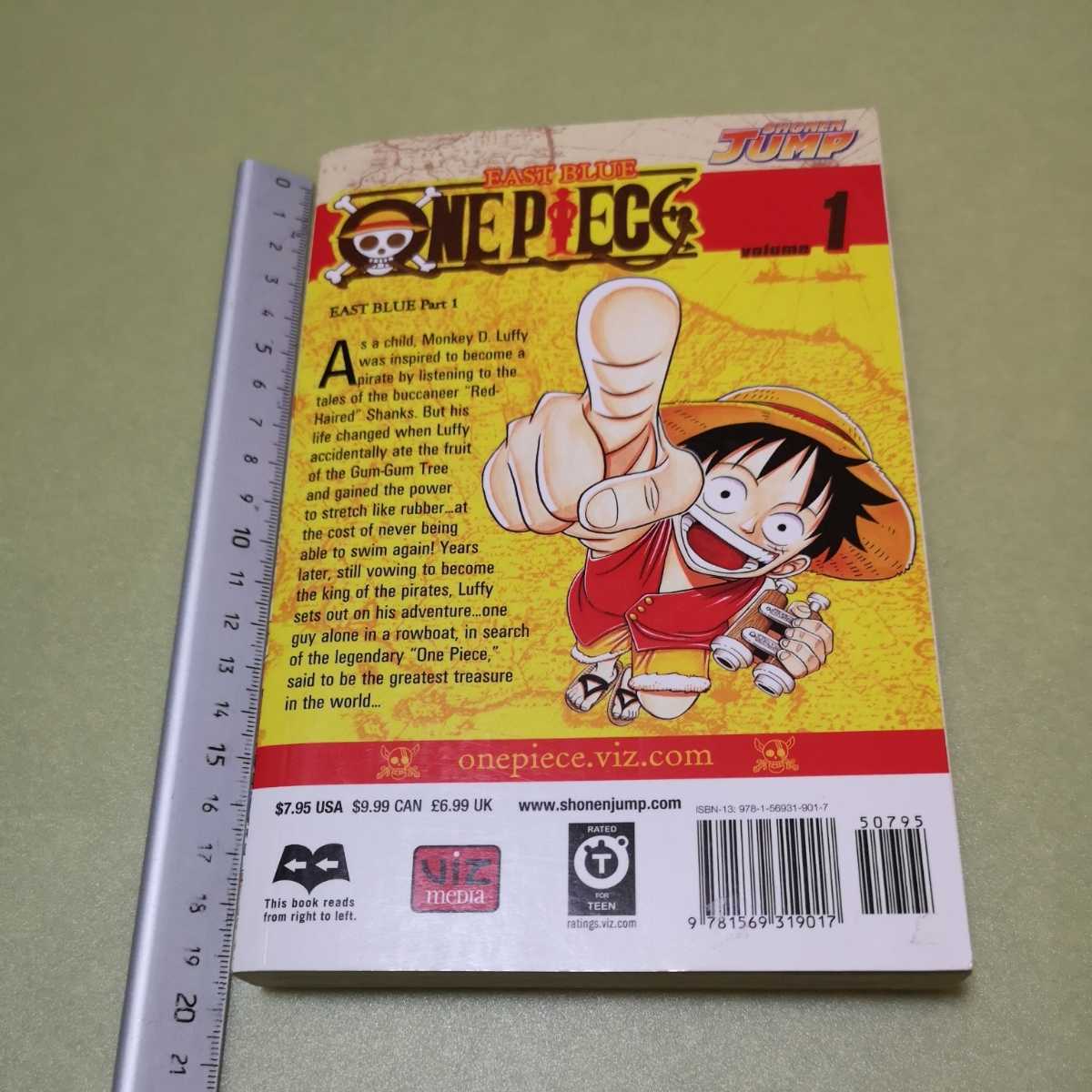 ワンピース英語版マンガ One Piece Vol.1: Romance Dawn (One Piece Series)English Edition