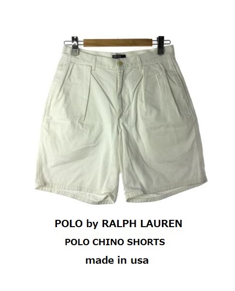TK rare American made USA made Ralph Lauren POLO by RALPH LAUREN Polo chino short pants POLO CHINO 31ta long zipper TALON white 