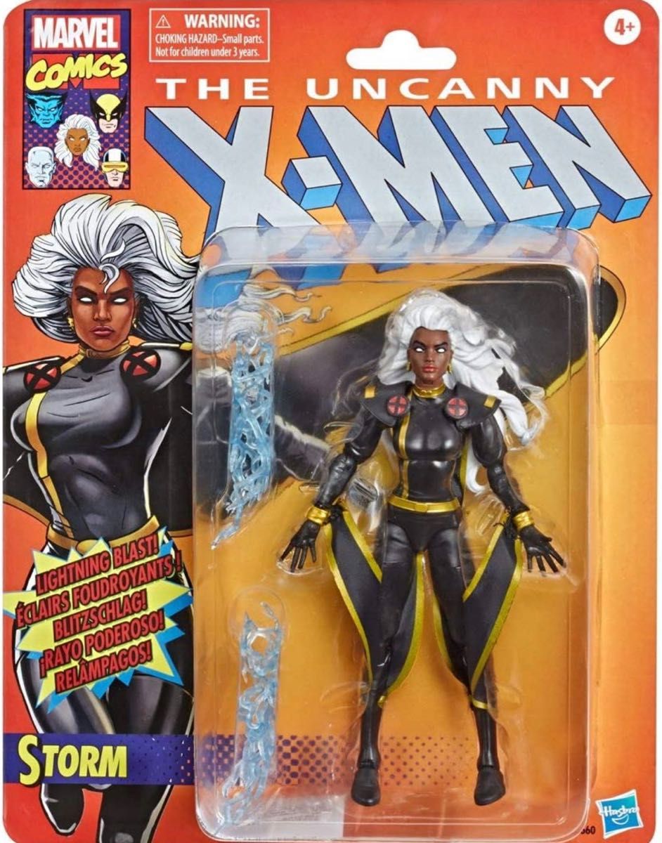 マーベルレジェンド X-MEN ストーム storm ブラックレトロ マーベルレジェンド X-MEN ストーム storm ブラックレトロ