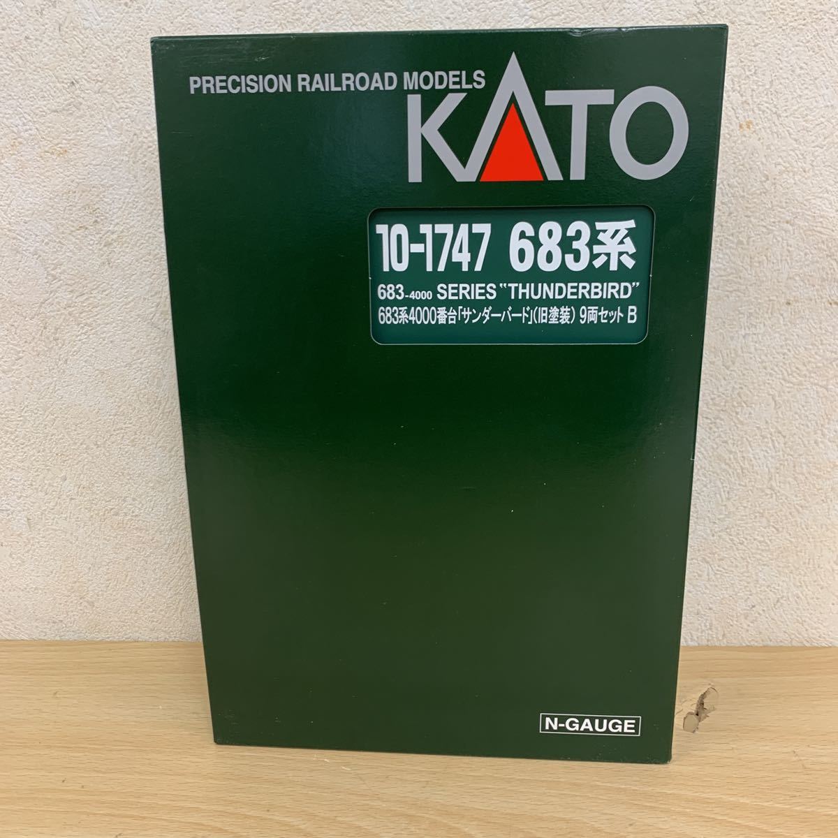 人気通販サイト 9両セット 旧塗装 サンダーバード 4000番台 683系 10-1747 KATO 展示品 A・B 鉄道模型 Nゲージ Nゲージ - landecker.com.br 人気通販サイト 9両セット 旧塗装 サンダーバード 4000番台 683系 10-1747 KATO 展示品 A・B 鉄道模型 Nゲージ Nゲージ - landecker.com.br