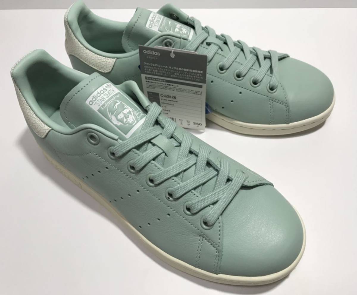 未使用!! デッド!! 2017製 adidas アディダス CQ2820 STAN SMITH スタンスミス アッシュグリーン 25cm US 8.0 天然皮革 本革 国内 正規品