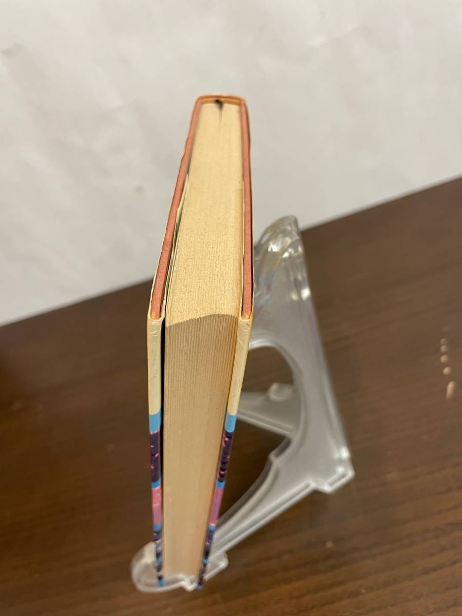 希少】新研究英作文横浜国大教授長谷川潔旺文社/1980年重版/英語 希少】新研究英作文横浜国大教授長谷川潔旺文社/1980年重版/英語