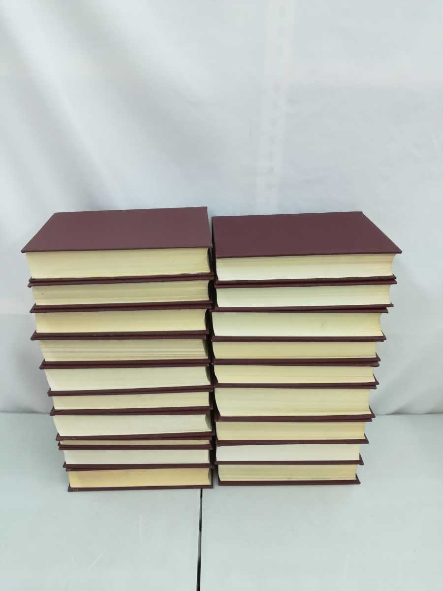 まとめ】SYSTEM OF OPHTHALMOLOGY VOL.1~15 全19巻セット 洋書 まとめ】SYSTEM OF OPHTHALMOLOGY VOL.1~15 全19巻セット 洋書