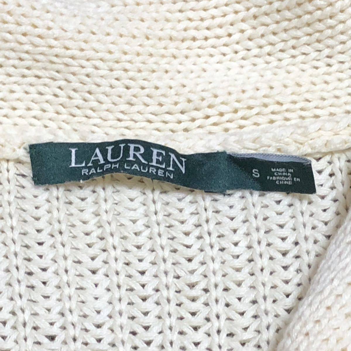 【送料無料】LAUREN RALPH LAUREN 100%コットンニットセーター　ベージュクリーム色　メンズSサイズ　USA古着ラルフローレン_画像9