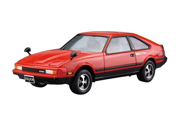 プラモデル　1/24　ザ・モデルカー　No.82　トヨタ　MA61　セリカXX　2800GT　'82　送料無料_画像3