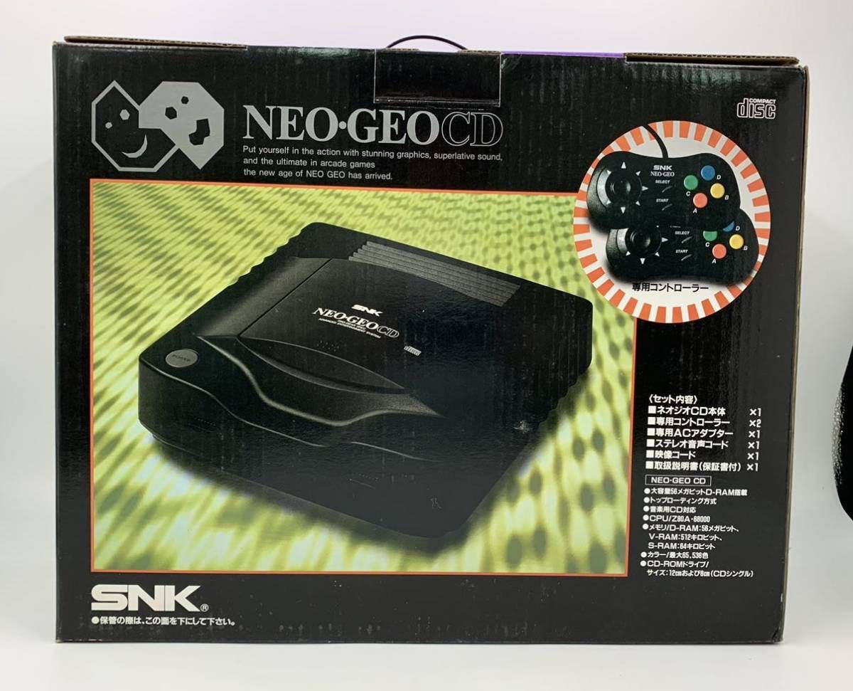 SNK ネオジオ本体 neo-geo KOF exirelm.com