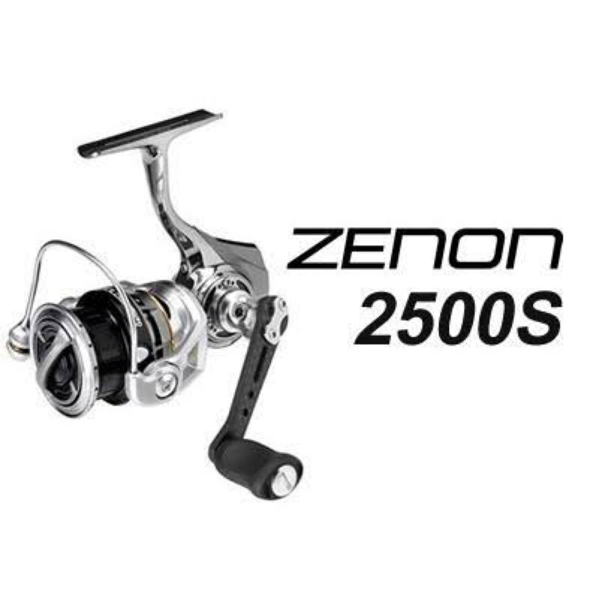 アブガルシア ゼノン 2500S|PayPayフリマ