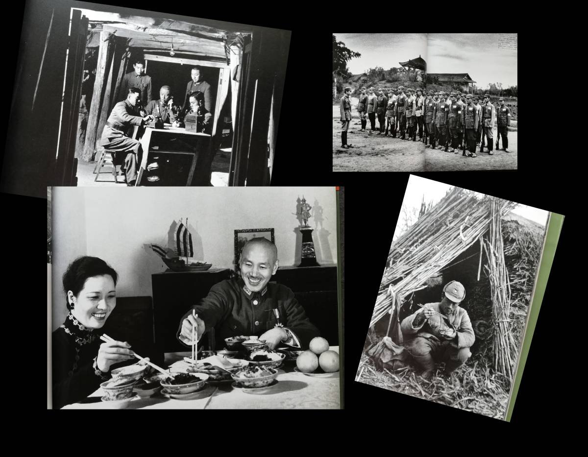 公式サイト 降伏式 受降式 中華民国 支那 重慶轟炸 日中戦争 写真集