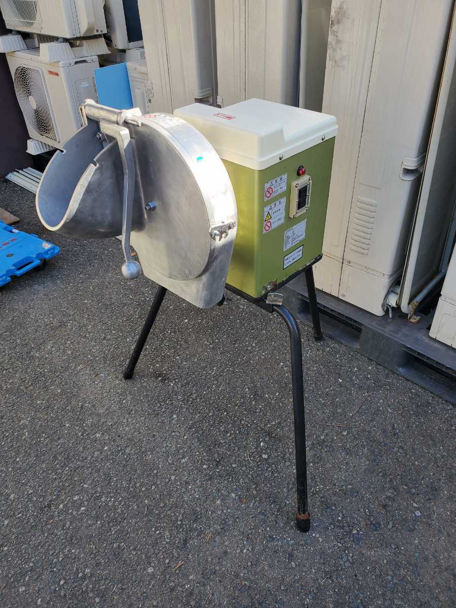 ☆卓上野菜調理機☆業務用☆VC-4☆輪切り・おろし・丸千切り・ ☆卓上野菜調理機☆業務用☆VC-4☆輪切り・おろし・丸千切り・