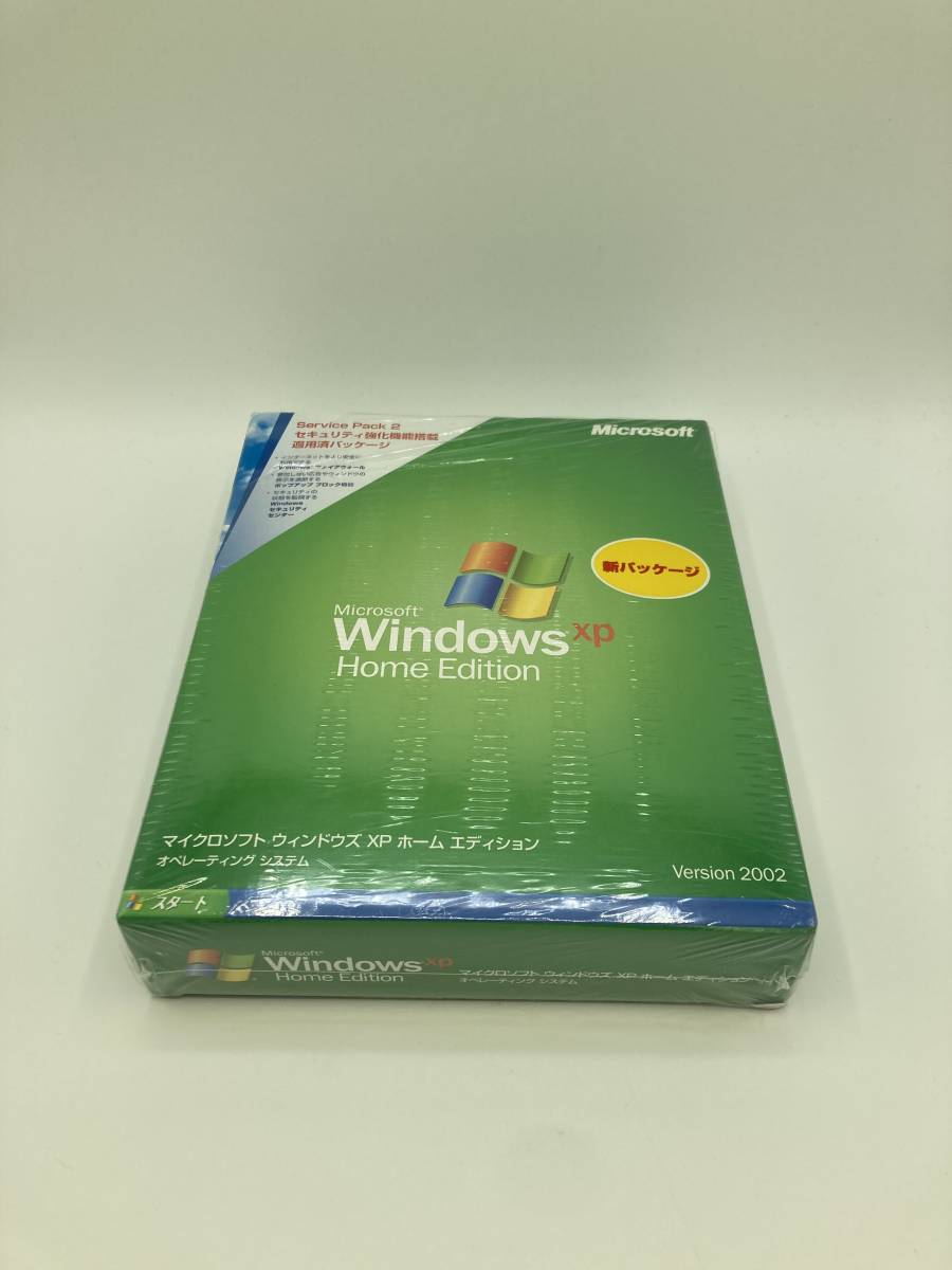 送料無料 製品版 Windows XP Home Edition SP2 通常版 正規品