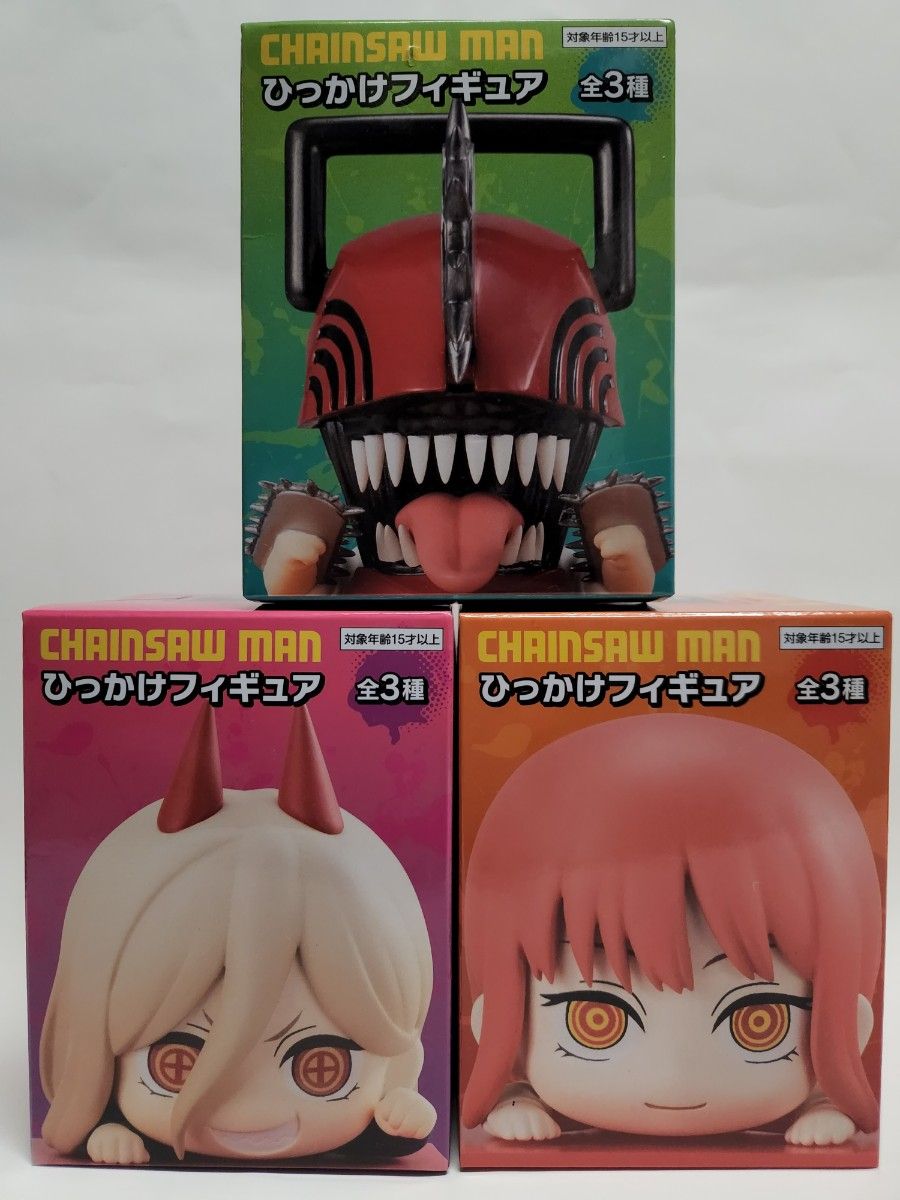 チェンソーマン ひっかけフィギュア チェンソーマン マキマ パワー 3セット チェンソーマンひっかけフィギュア チェンソーマン マキマ