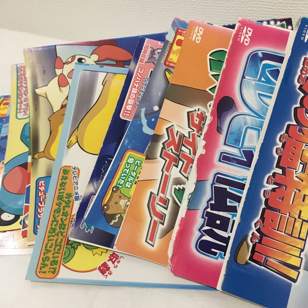 ポケットモンスター 11本セット Dvd レンタル落ち 劇場版 サイドストーリー Tecnofast Com Pe ポケットモンスター 11本セット Dvd レンタル落ち 劇場版 サイドストーリー Tecnofast Com Pe