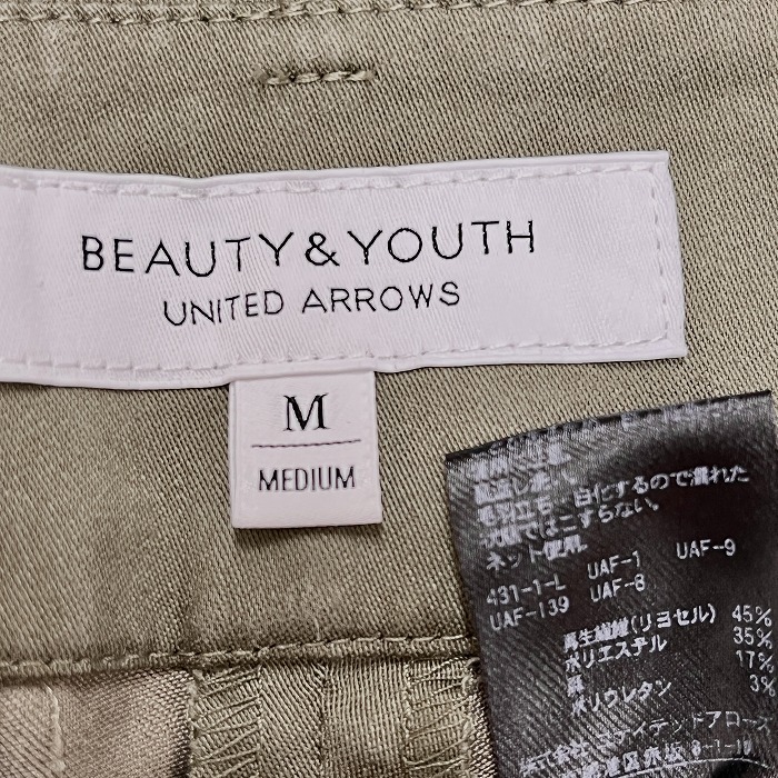 BEAUTY＆YOUTH UNITED ARROWS ビューティーアンドユース M レディース 薄手 ガウチョパンツ 無地 リヨセル×ポリなど グリーンカーキ 緑系_画像3