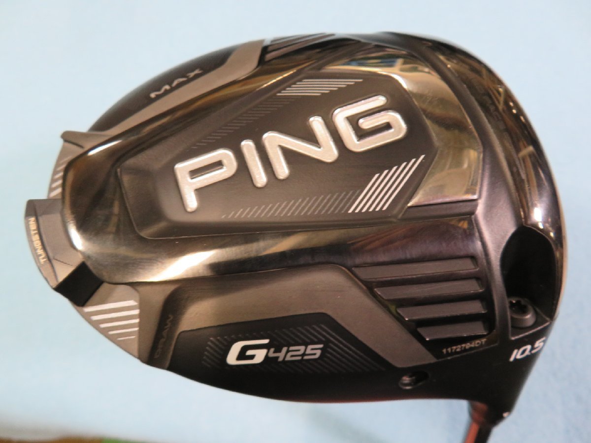 PING ピン 2020 G425 MAX ドライバー 10.5° S PING-TOUR-173-65<HC