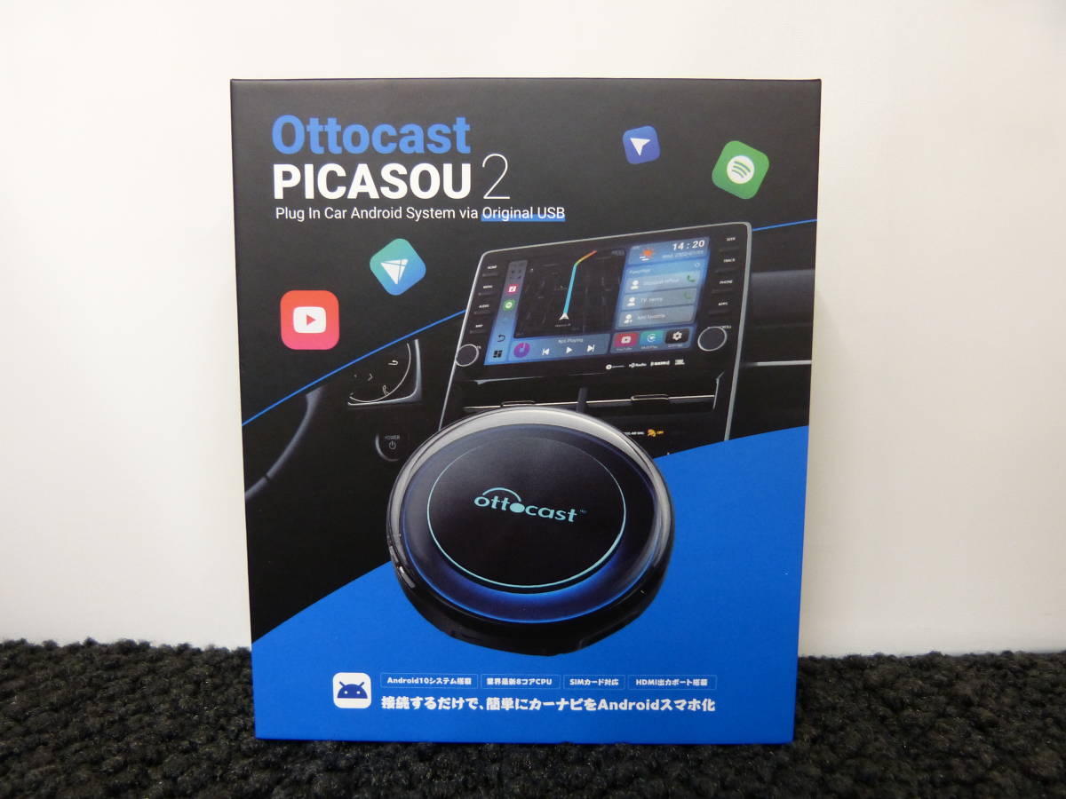 ottocast picasou2 オットキャスト 新品未使用 | www.chicshabu.com