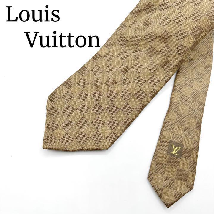 ルイヴィトン LOUIS VUITTON 高級 イタリア製 ネクタイ ダミエ