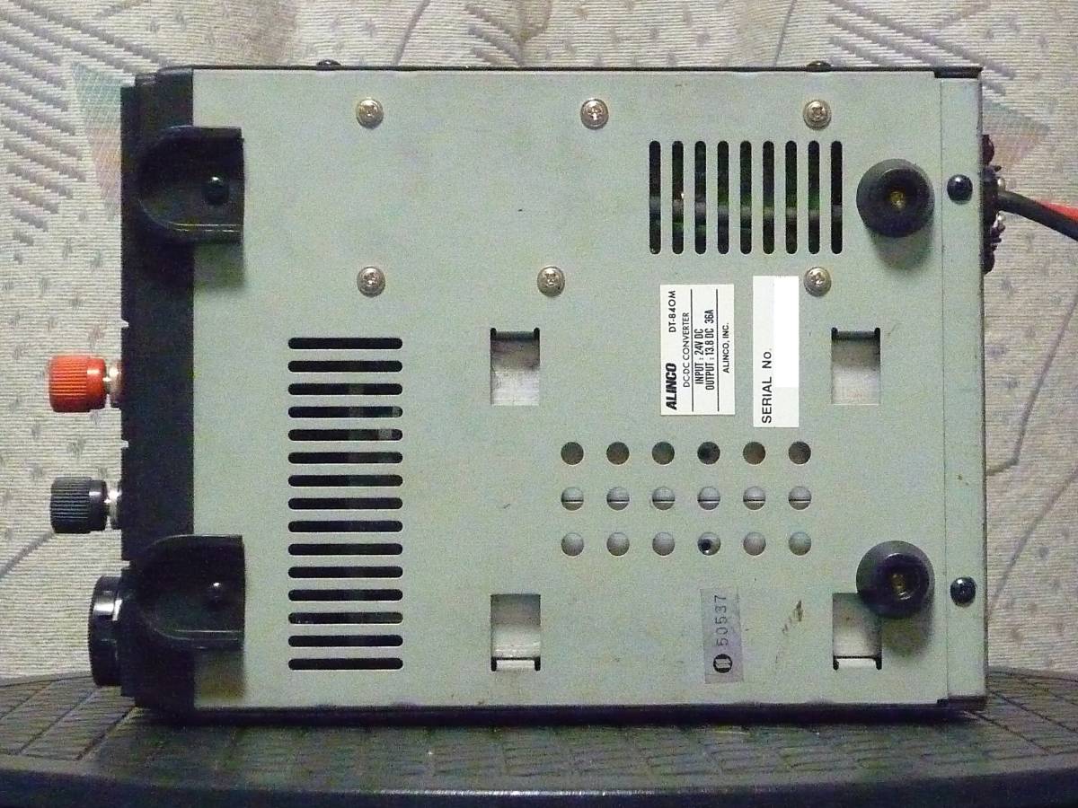 送料無料 ALINCO DT-840M DC-DCコンバーター Max40A ALINCO アルインコ DT-840M