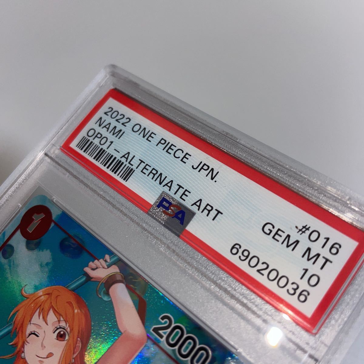 PSA10 ナミ パラレル 1円 ワンピースカード ONE PIECE NAMI Alternate 