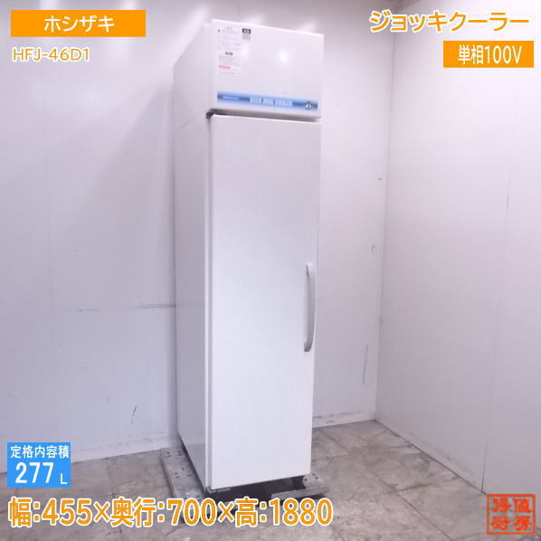 食玩 仮面ライダー ブレイド キット 2 全6種 ブレイラウザー 食玩 仮面ライダー ブレイド キット 2 全6種 ブレイラウザー