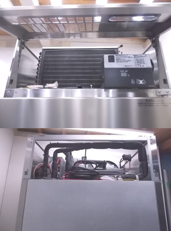 厨房 フクシマ 蓄冷剤用急速凍結専用庫 FKD-082FMD7-S 760×800× 厨房 フクシマ 蓄冷剤用急速凍結専用庫 FKD-082FMD7-S 760×800×