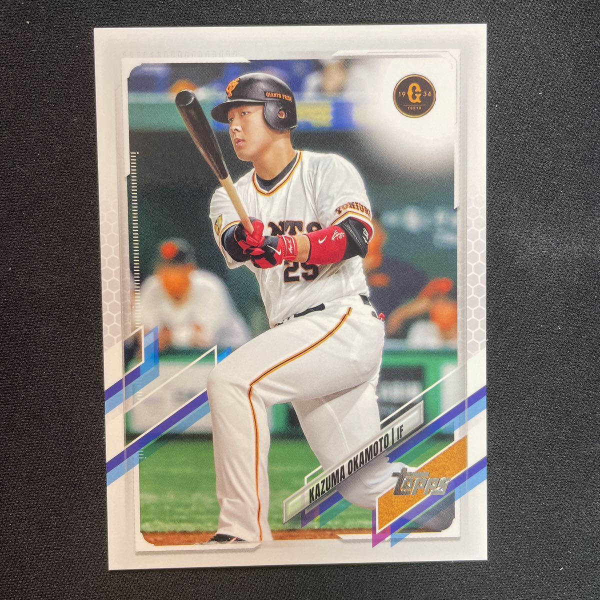 topps npb 2022 岡本和真レッドフォイル 5枚限定-