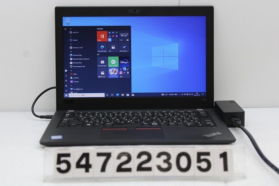 Lenovo ThinkPad X280 Core i3 8130U 2.2GHz/8GB/256GB(SSD)/12.5W