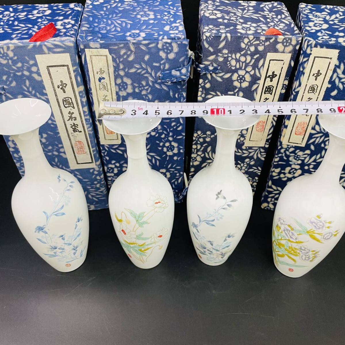 唐物 景徳鎮製 花瓶4点まとめ 箱付き 在銘 薄胎磁 花文 花瓶 花器 中国 唐物 景徳鎮製 花瓶4点まとめ 箱付き 在銘 薄胎磁 花文 花瓶 花器 中国