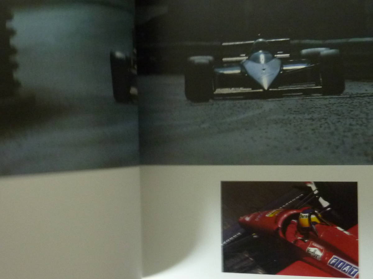 B F1 87-88 イヤーブック YEAR BOOK F1グランプリ 87 フジテレビ オフィシャル 1987年_画像2