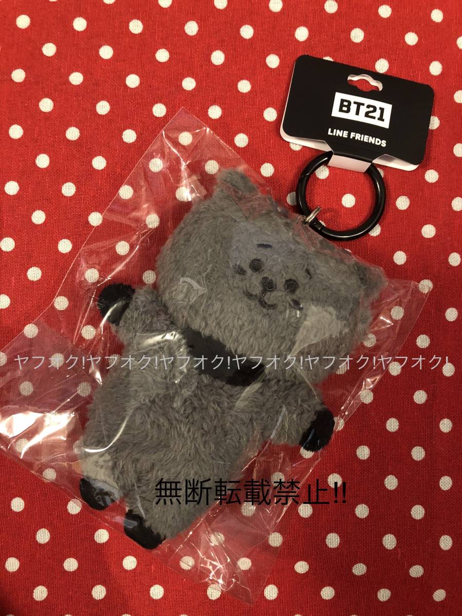 【未開封】BT21 RJ モノトーン マスコット basic ベーシック BTS ぬいぐるみマスコット バッグチャーム active JIN ジン たっとん _画像1