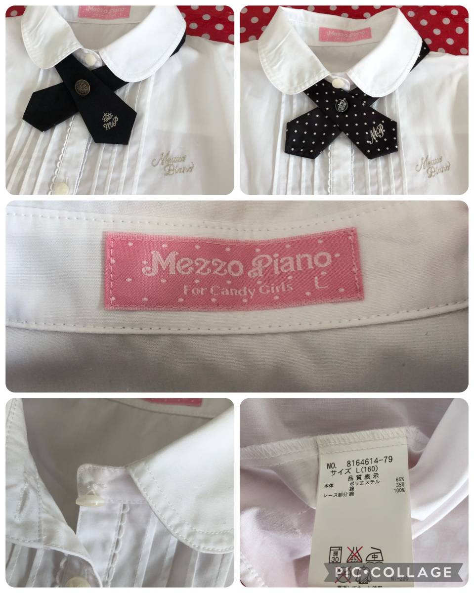 【160】メゾピアノ mezzo piano 卒服 セレモニースーツ ブラウス シャツ バルーンスカート ブレザー ジャケットm卒業式 150_画像6