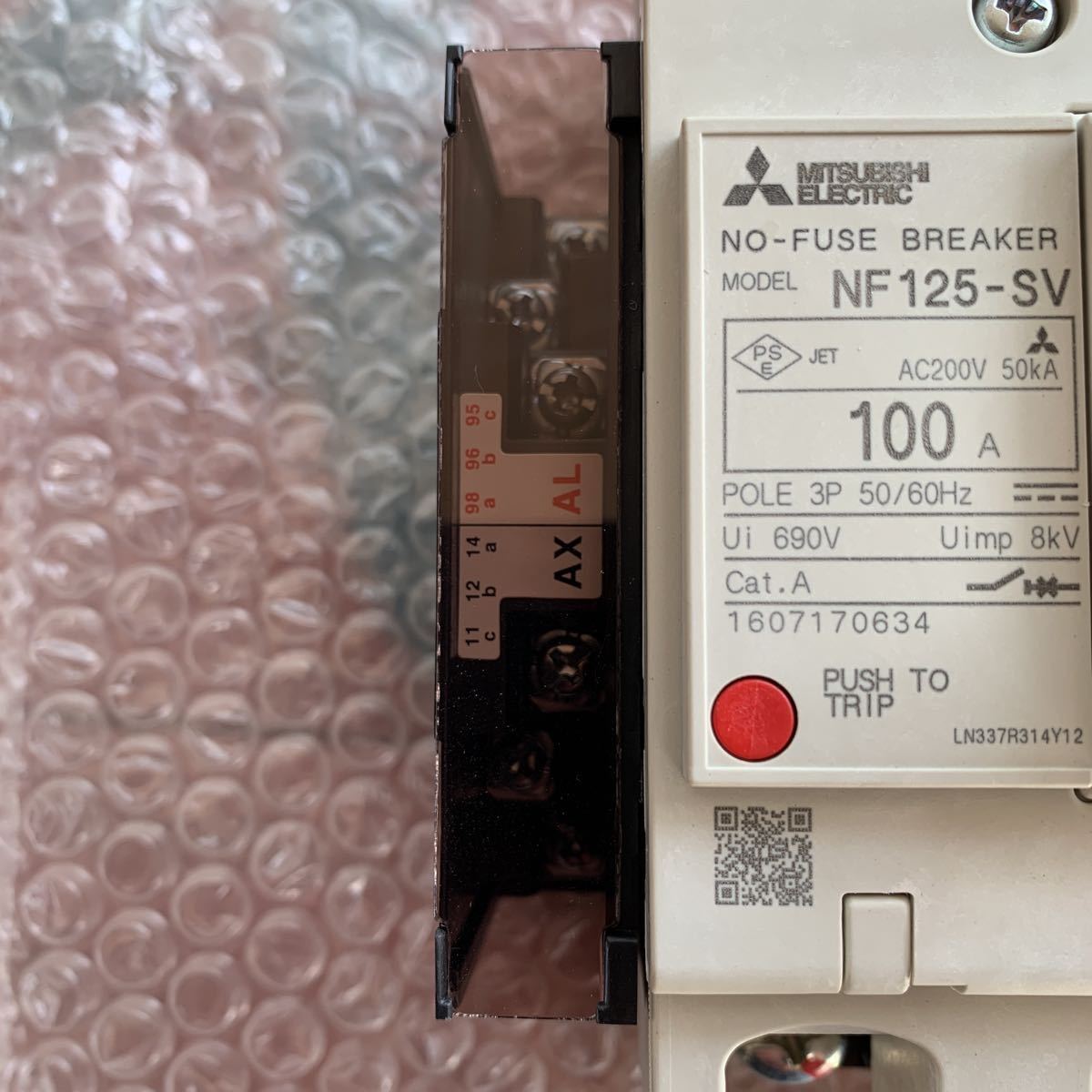 即納 三菱 100A ブレーカー ノーヒューズブレーカー NF125-SV3P-100A 保管品(その他)|売買されたオークション情報、yahooの商品情報をアーカイブ公開 - オークファン(aucfan.com) 即納 三菱 100A ブレーカー ノーヒューズブレーカー NF125-SV3P-100A 保管品(その他)|売買されたオークション情報、yahooの商品情報をアーカイブ公開 - オークファン(aucfan.com)