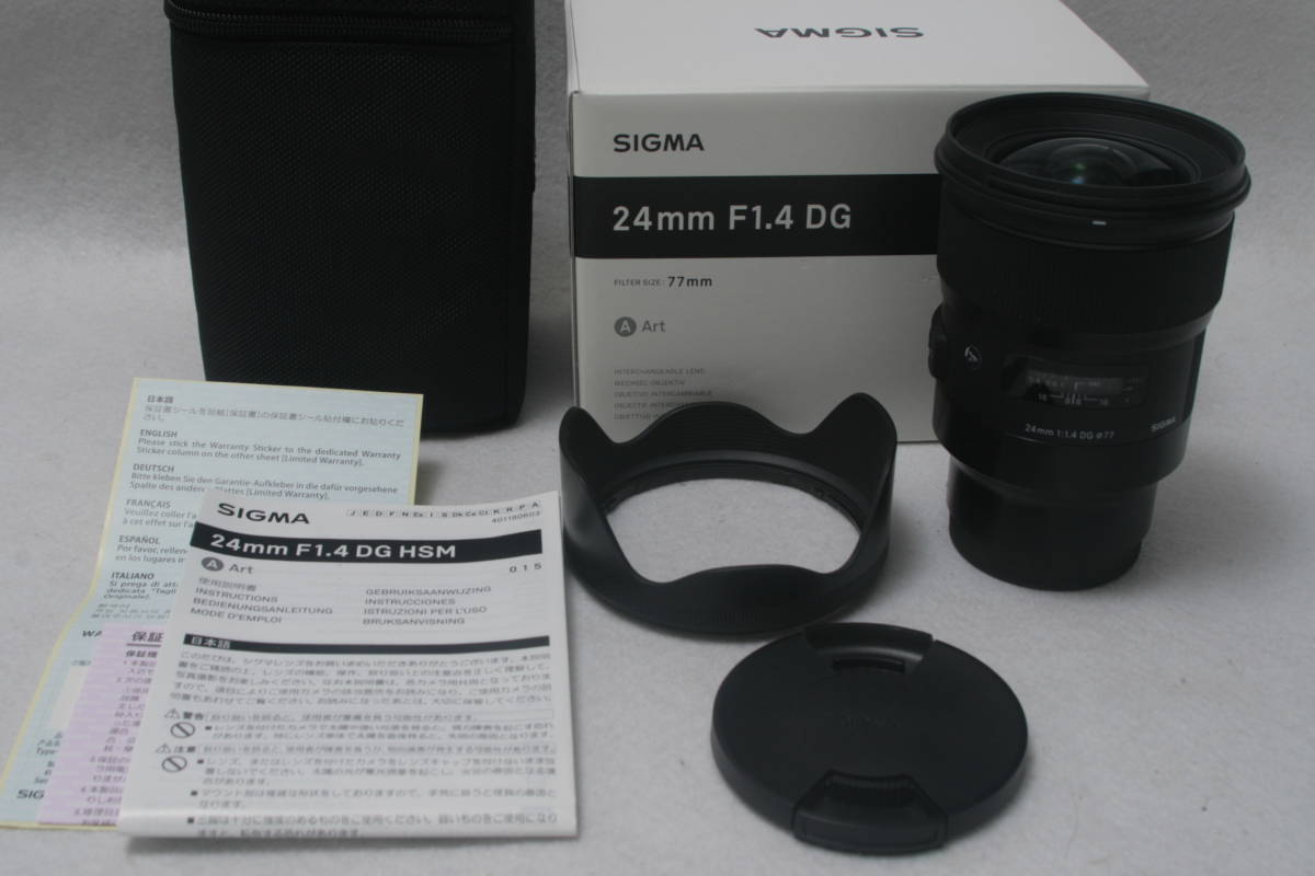 おまけ付属☆SIGMA Art 24mm F1.4 DG HSM EFマウント用 大阪正規品