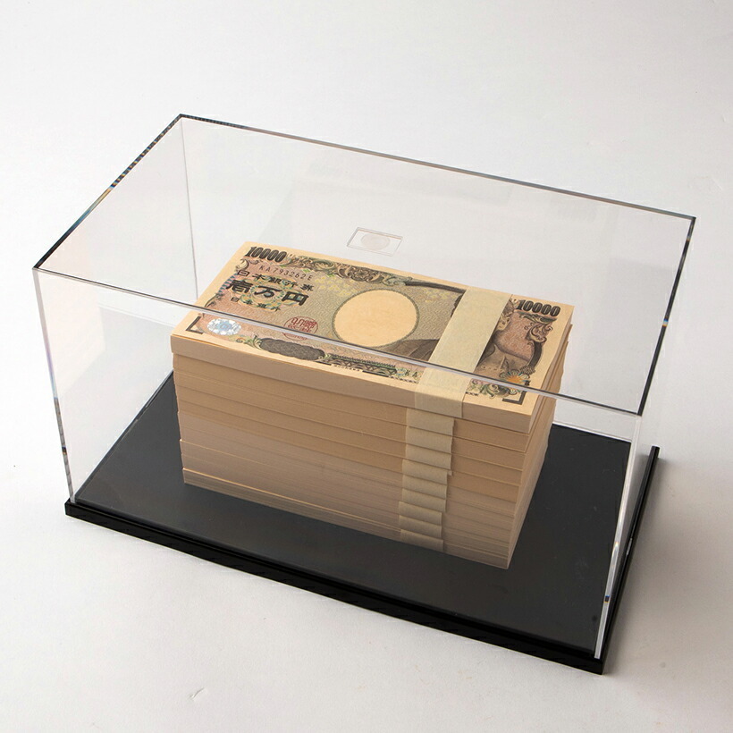 ディスプレイケース 付き 100万円札束 ダミー 百万円 金融機関共通 文字入り_画像1