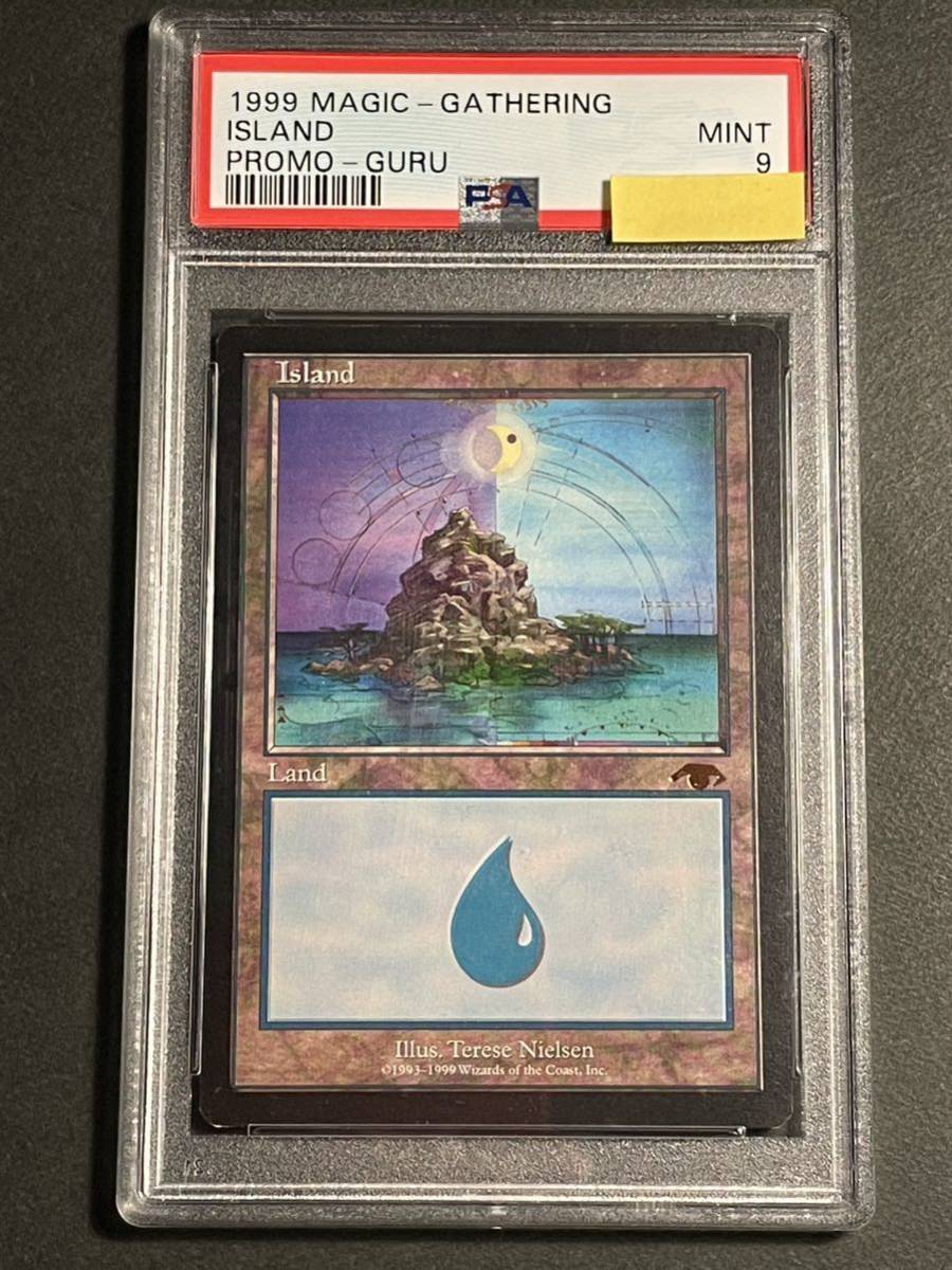 MTG PSA9 グルランド 島 guru foil_画像1