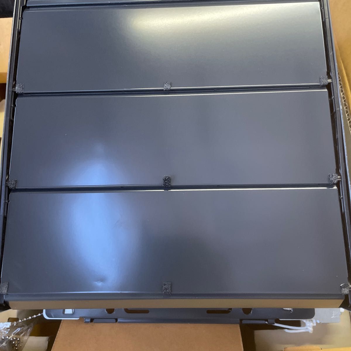 三菱 EX-20FM7-BL 標準換気扇 連動式シャッター引き紐付き 三菱 三菱 EX-20FM7-BL 標準換気扇 連動式シャッター引き紐付き 三菱