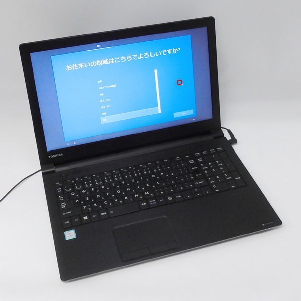 ★ 現状品 TOSHIBA i3-6100U 2.3GHz/4G/500G/Win10/難 dynabook B55/B