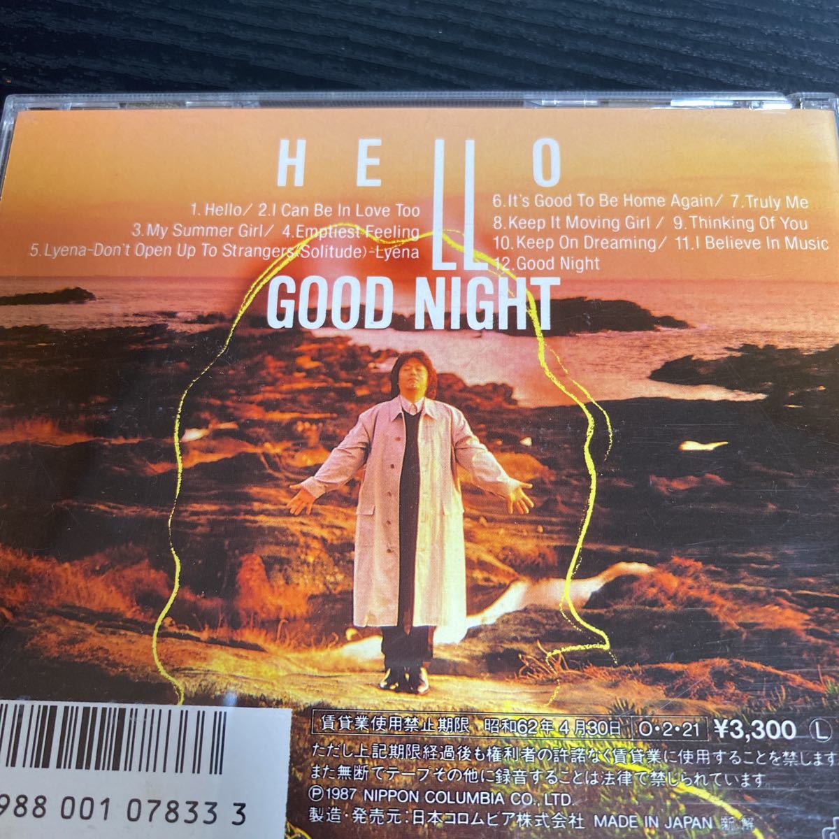 CD タケカワユキヒデ 8枚セット タケカワユキヒデ HELLO Good Night 廃盤 CD|Yahoo!フリマ(旧