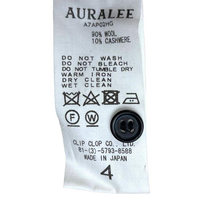 サイズ4☆AURALEE☆日本製 ウールカシミヤハイゲージニットポロシャツ